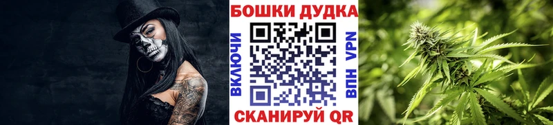 ГАШИШ Кимры