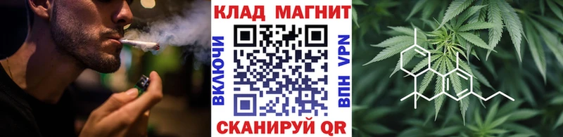 Цена Кимры СК  МЕТАМФЕТАМИН  COCAIN  Мефедрон  ГАШИШ  Канабис 