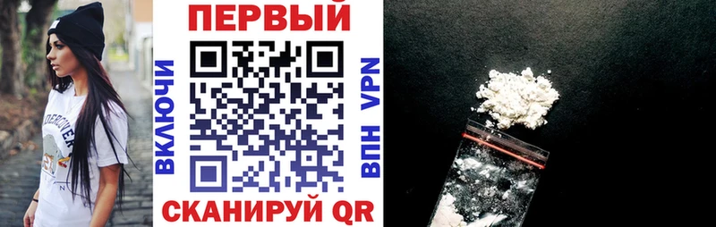 мориарти какой сайт  Кимры  Амфетамин VHQ  кракен сайт 