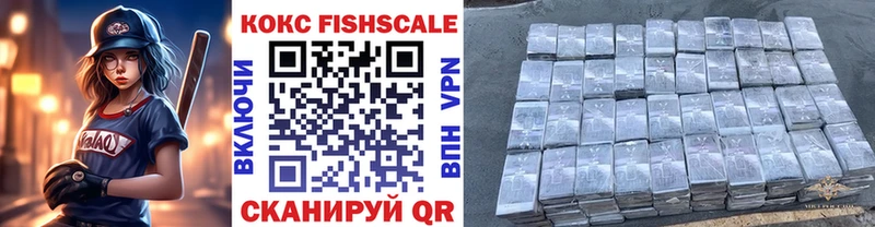 MEGA онион  Кимры  КОКАИН Боливия 