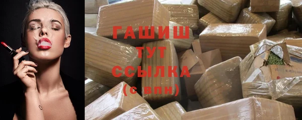 кокаин перу Алзамай