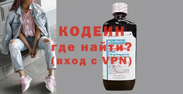 не бодяженный Алексин