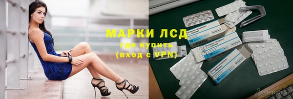 кокаин перу Алзамай
