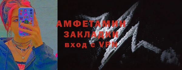 кокаин перу Алзамай