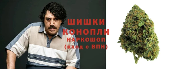 кокаин перу Алзамай