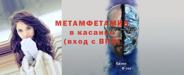 ГАЛЛЮЦИНОГЕННЫЕ ГРИБЫ Алексеевка