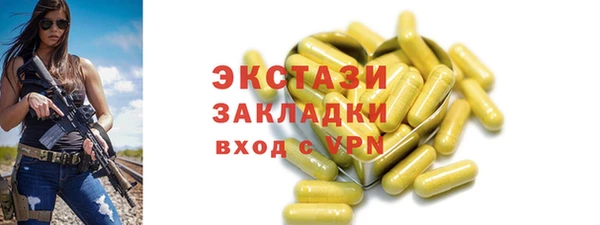 кокаин перу Алзамай