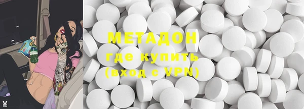 ГАЛЛЮЦИНОГЕННЫЕ ГРИБЫ Алексеевка