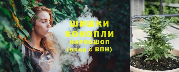 кокаин перу Алзамай