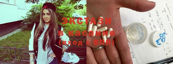 кокаин перу Алзамай