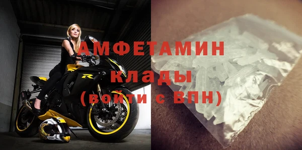 кокаин перу Алзамай