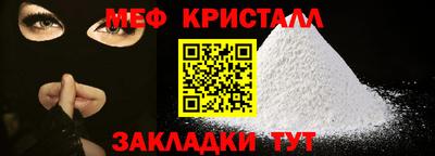 дживик Малгобек