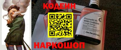таблы Малоярославец