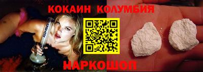 таблы Малоярославец