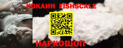 таблы Малоярославец