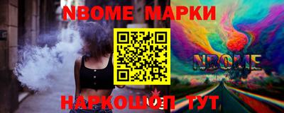дживик Малгобек