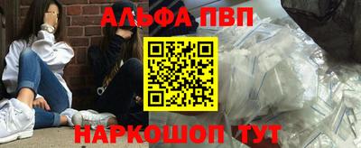 ГАЛЛЮЦИНОГЕННЫЕ ГРИБЫ Мариинск
