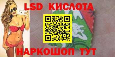 дживик Малгобек