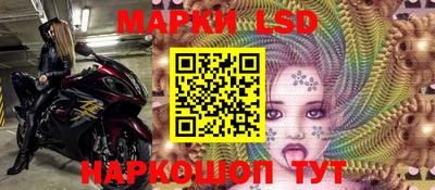 дживик Малгобек