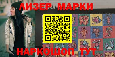 дживик Малгобек