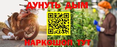 таблы Малоярославец