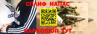 ГАЛЛЮЦИНОГЕННЫЕ ГРИБЫ Мариинск