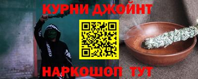 ГАЛЛЮЦИНОГЕННЫЕ ГРИБЫ Мариинск