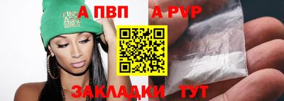 скорость mdpv Можайск