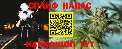 ГАЛЛЮЦИНОГЕННЫЕ ГРИБЫ Мариинск