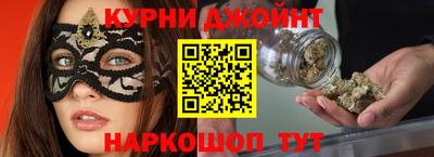 ГАЛЛЮЦИНОГЕННЫЕ ГРИБЫ Мариинск