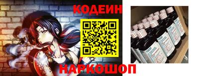 спайс Можга