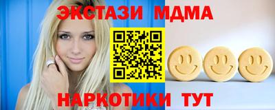 дживик Малгобек