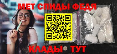дживик Малгобек