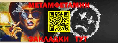 ГАЛЛЮЦИНОГЕННЫЕ ГРИБЫ Мариинск