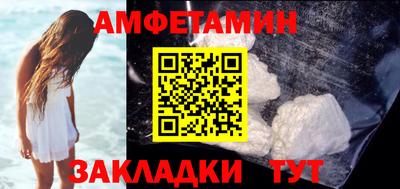 дживик Малгобек