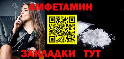 ГАЛЛЮЦИНОГЕННЫЕ ГРИБЫ Мариинск
