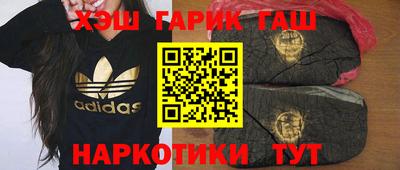 дживик Малгобек