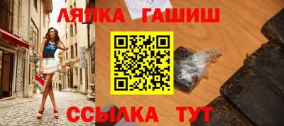 таблы Малоярославец