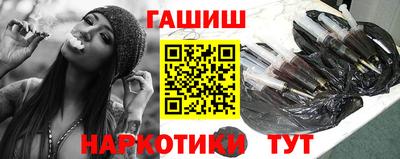 таблы Малоярославец