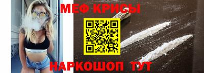 дживик Малгобек