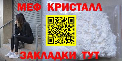 ГАЛЛЮЦИНОГЕННЫЕ ГРИБЫ Мариинск