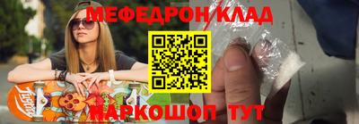 ГАЛЛЮЦИНОГЕННЫЕ ГРИБЫ Мариинск