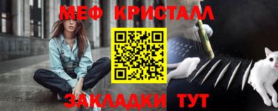 дживик Малгобек