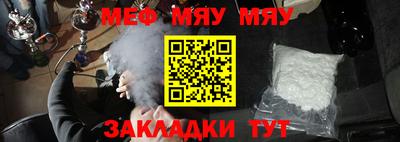 ГАЛЛЮЦИНОГЕННЫЕ ГРИБЫ Мариинск