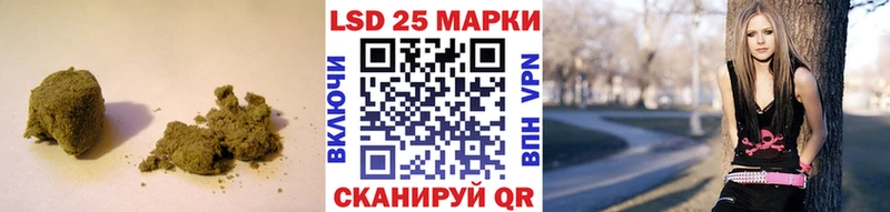 KRAKEN онион Кимры LSD-25 экстази ecstasy